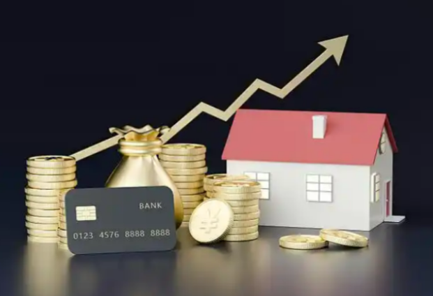 舟山住房公积金销户提取指南