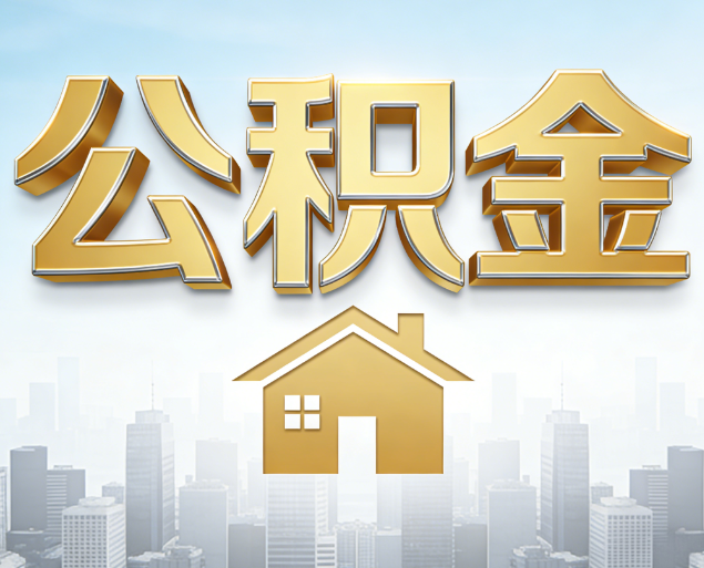 舟山从“跑腿办事”到“全周期管家”